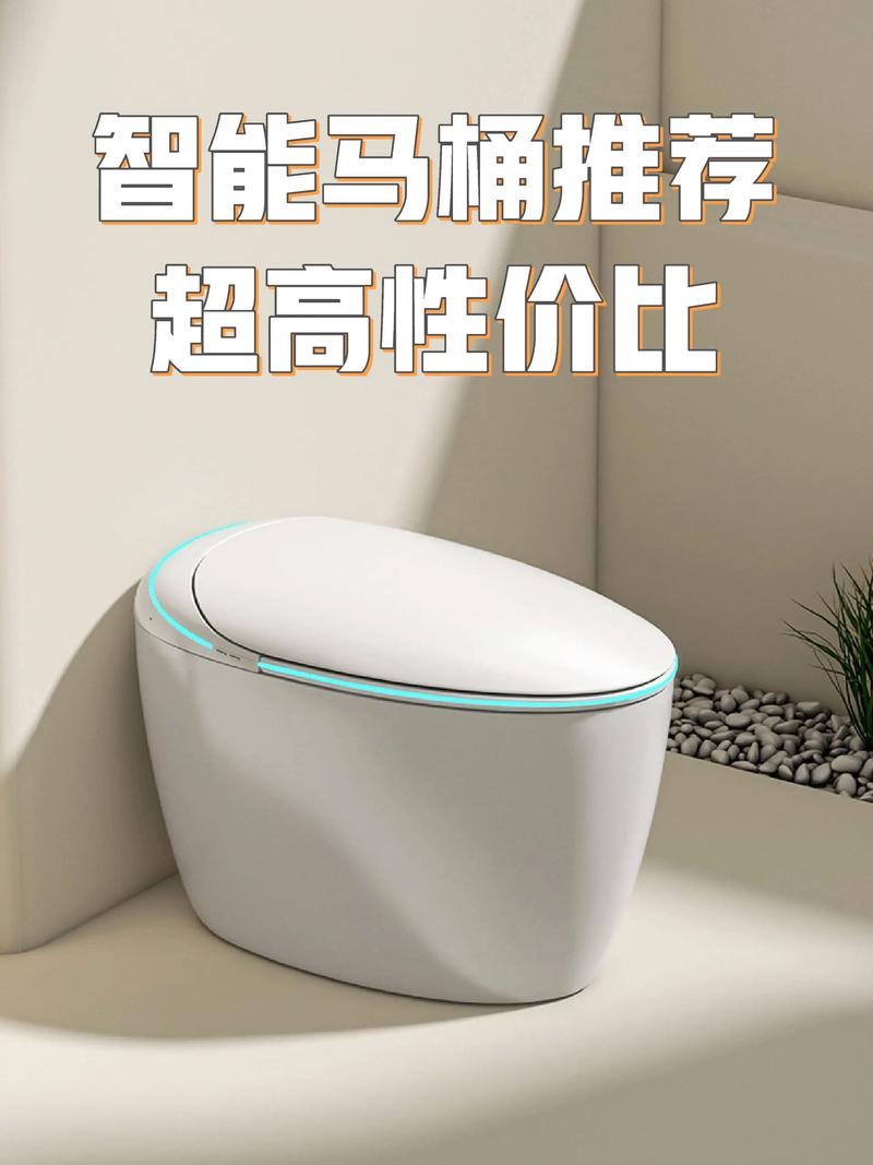 智能马桶招商前景光明