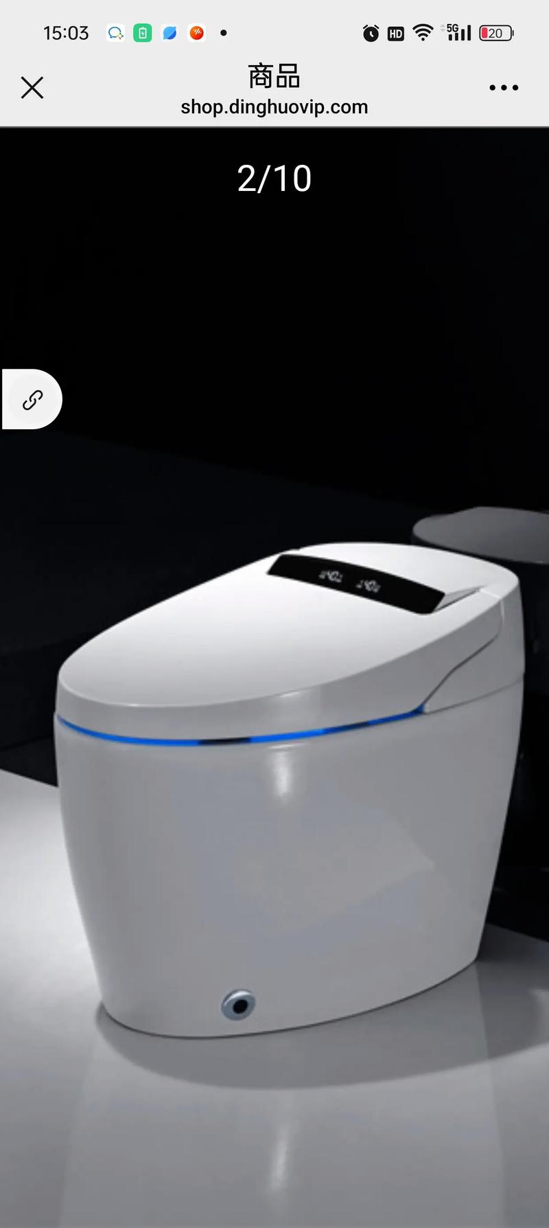 智能坐便器:走进现代家居的新篇章